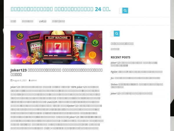 annualgame.com