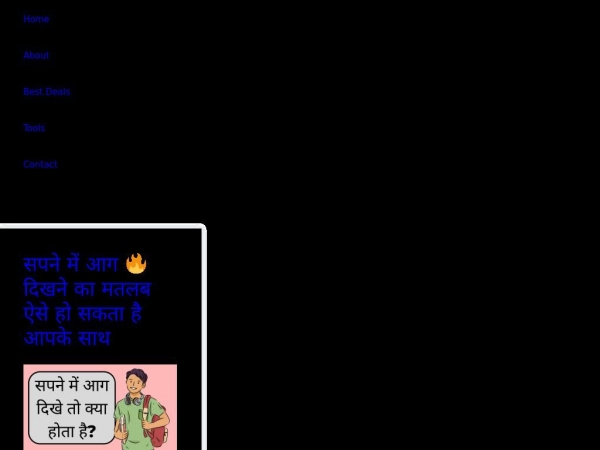 avgrab.com