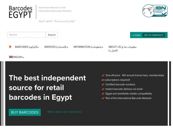 barcodesegypt.com