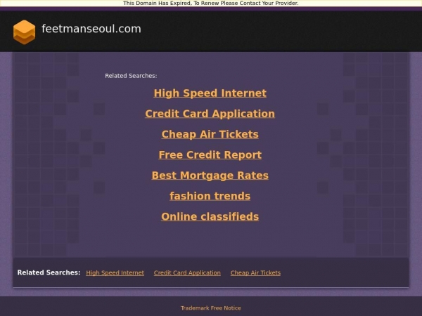 feetmanseoul.com