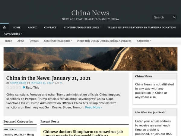 chinadailymail.com
