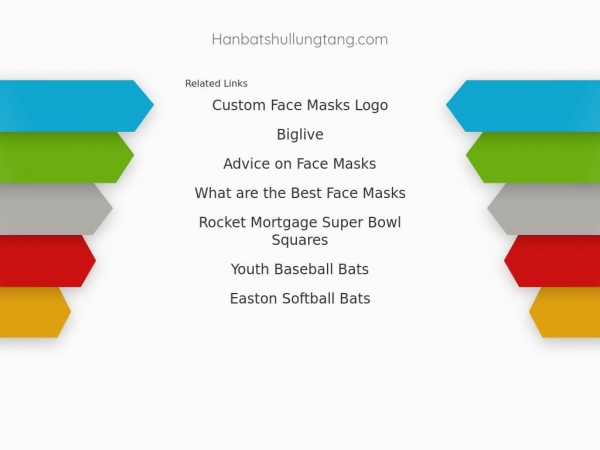 hanbatshullungtang.com