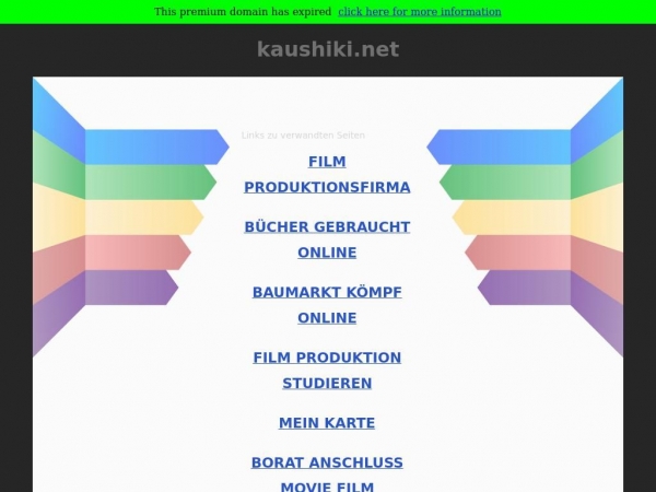 kaushiki.net