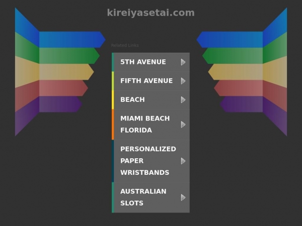 kireiyasetai.com