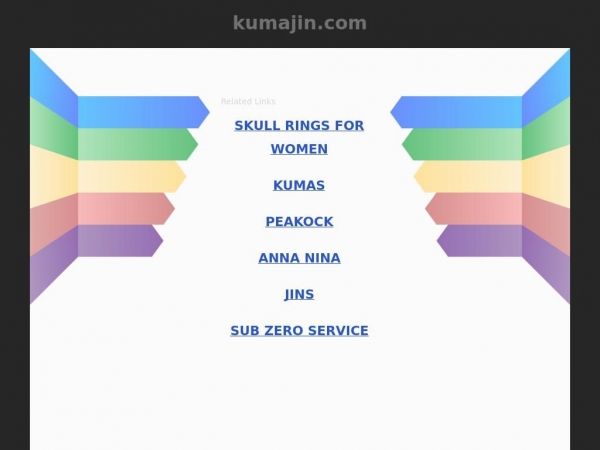 kumajin.com
