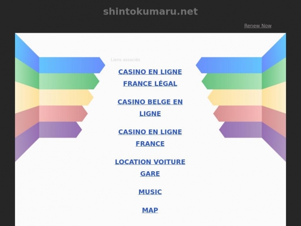 shintokumaru.net