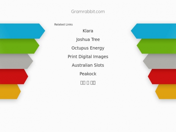 gramrabbit.com
