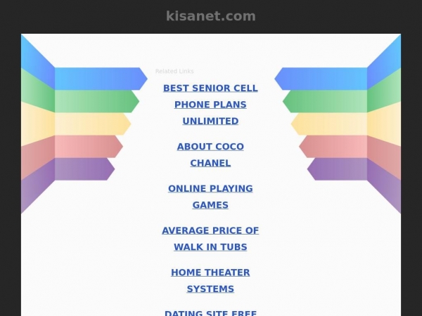 kisanet.com